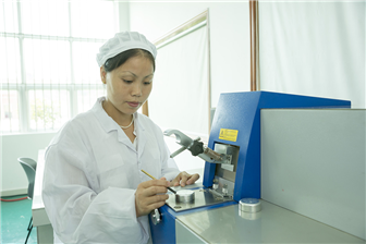 檢測設備-德國SPECTRO MAXx直讀光譜儀